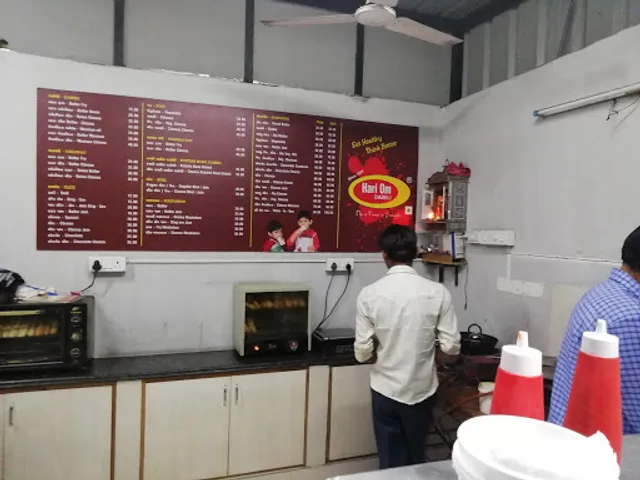 Hari Om DABELI