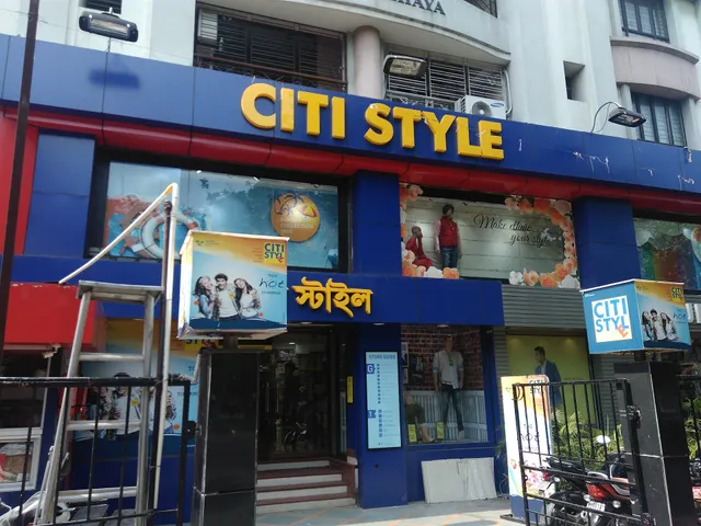 CITI STYLE