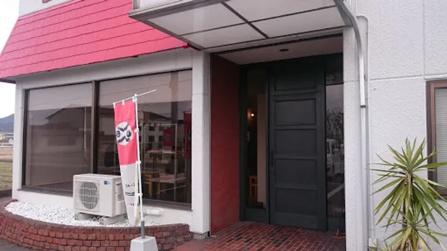 いりこらーめん銀のダルマ