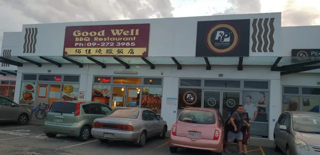 Good Well BBQ Restaurant