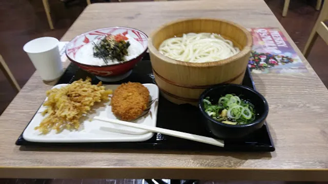 Marugame Seimen Abeno Q's Mall