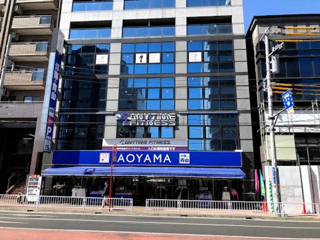 Aoyama Tailor