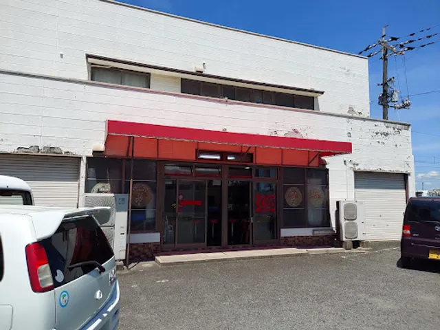 Ikkyuu Onoda-ko Store