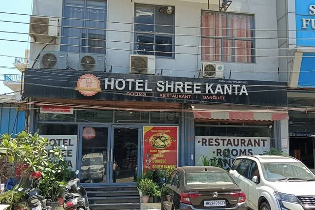 Hotel Shree Kanta