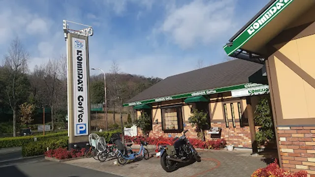 Komeda's Coffee