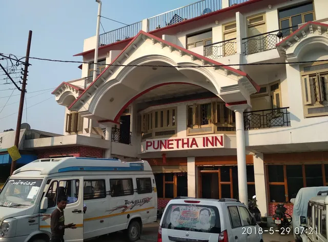 Hotel Punetha inn