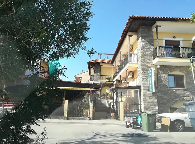 HOTEL ALKIONIS IERISSOS