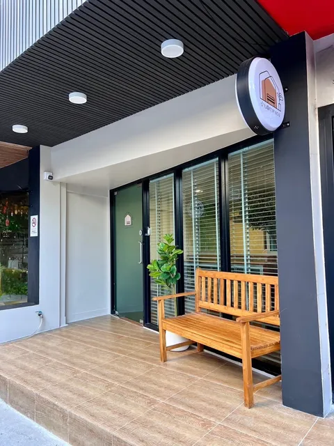 บ้าน@ศาลาแดง