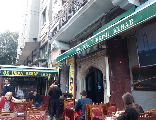 Taksim Öz Urfa Kebap Lahmacun Pide Pizza