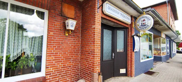 Taverna Saloniki Griechisches Restaurant