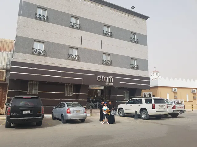 Karam Furnished Apartments