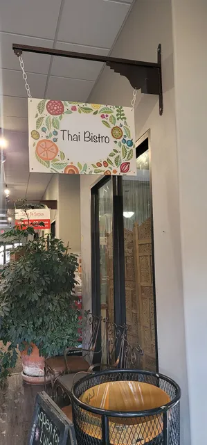 La Tienda at Eldorado