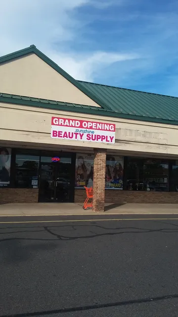 Woodcrest Shopping Center