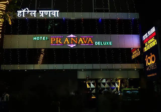 Hotel Pranava Deluxe