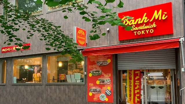 Bánh Mi Sandwich Tokyo