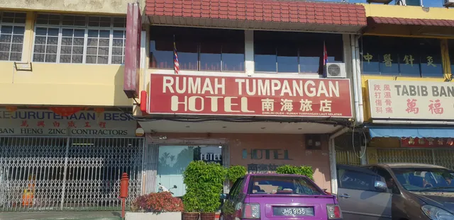 OYO 90806 Rumah Tumpangan Laut Selatan