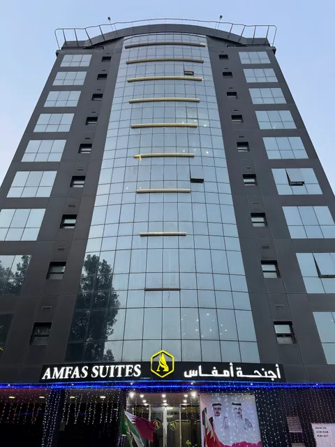 AMFAS SUITES JUFFAIR