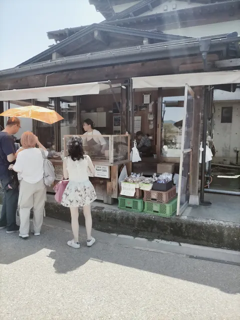 大吉屋 よもぎだんご