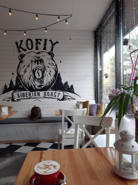 Utrenniy Keks Na Kamenskoy