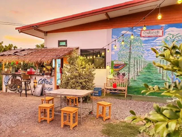 ร้านบ้านสวนคงสุข