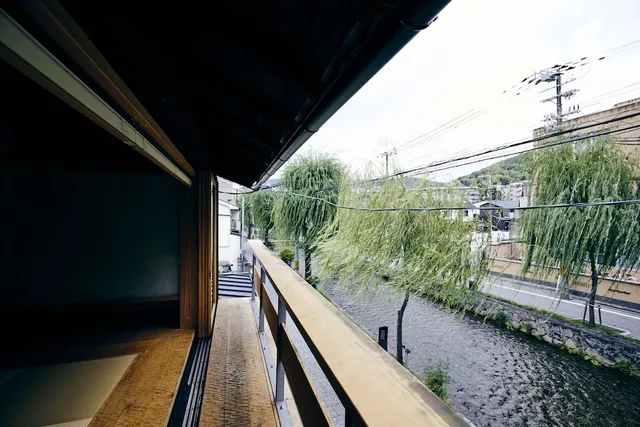 ANJIN Gion Shirakawa