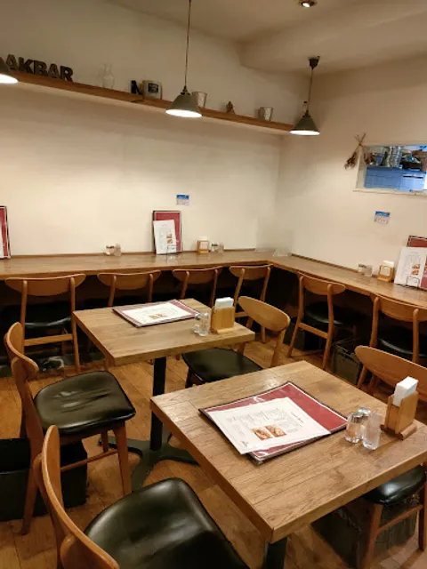 Akbar Azaminoten Indian Cuisine