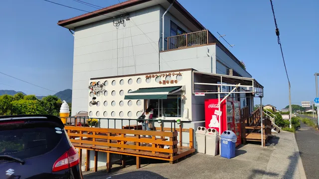 熊さんちの蜂みつ