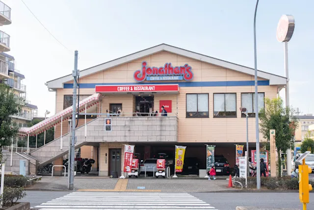 ジョナサン 東大島駅前店