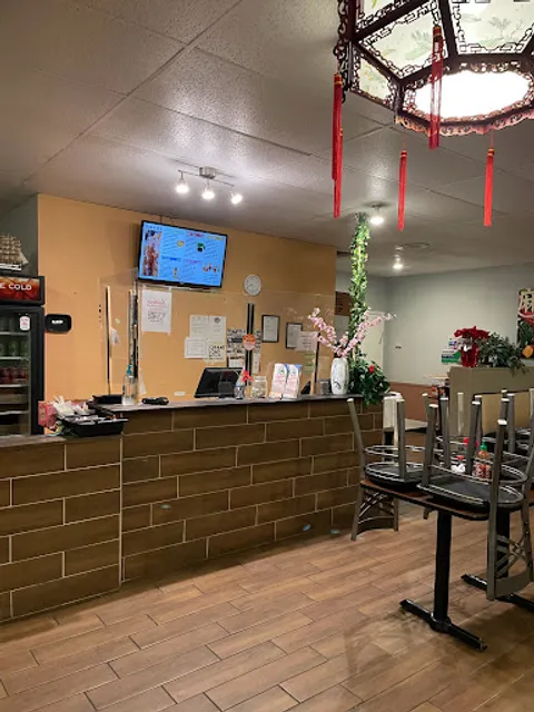 Szechwan Chinese Restaurant