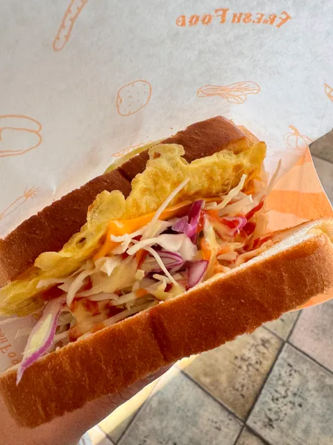 수제햄버거AND토스트