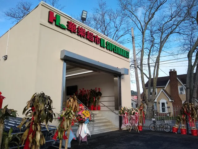HL Supermarket