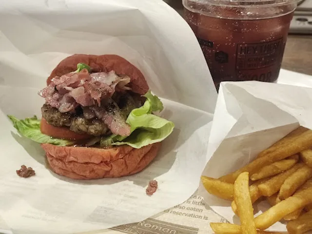 羽馬竹食品（はびきのバーガー総本店）