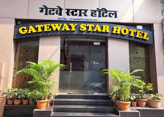GATEWAY STAR HOTEL