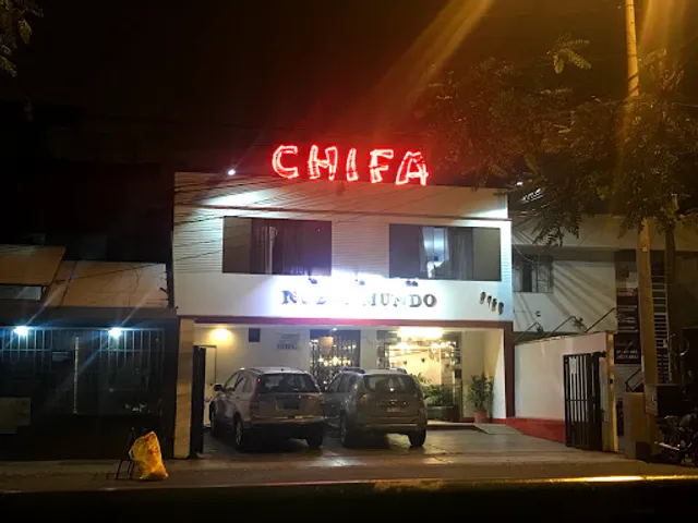 Chifa Nuevo Mundo