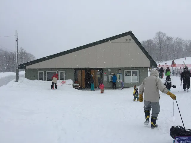 Shintotsukawa Sotchidake Ski Area