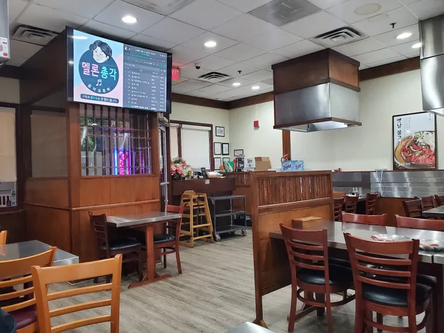 Evergreen Korean BBQ Restaurant