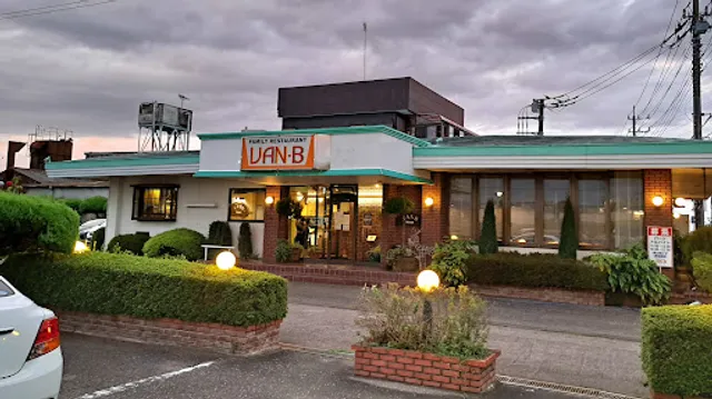 レストラン VAN・B