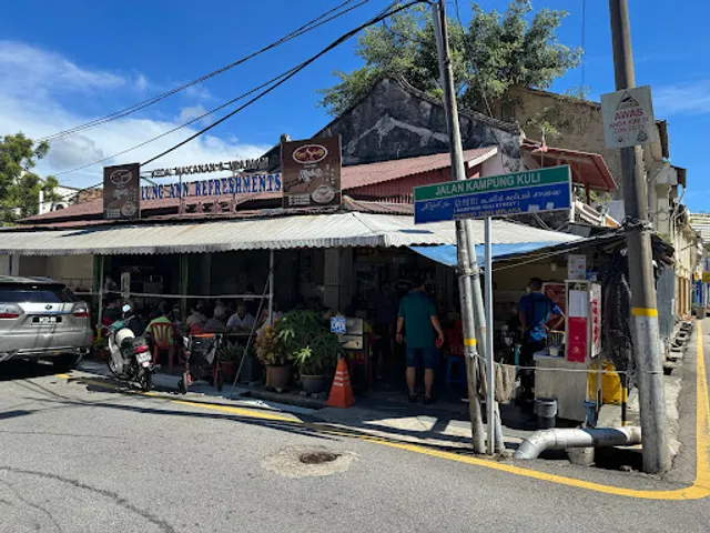 Lung Ann Refreshments