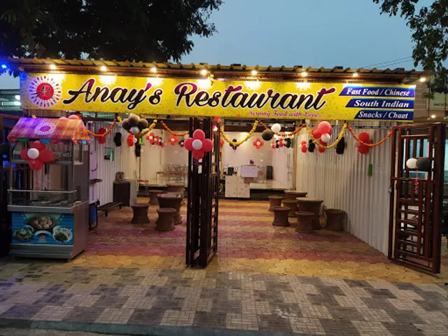 Anay's Restaurant