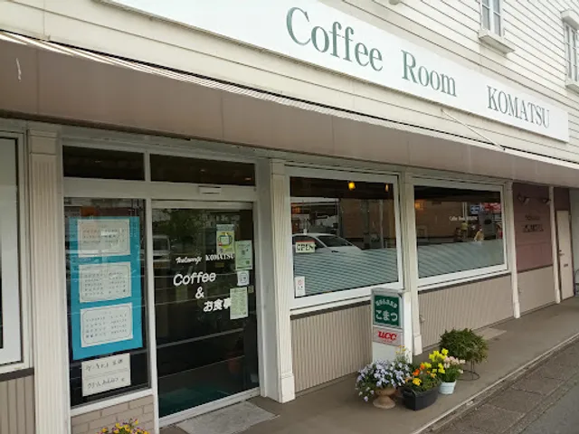 Coffee Room Komatsu