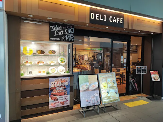 デリカフェ・エキスプレス 灘