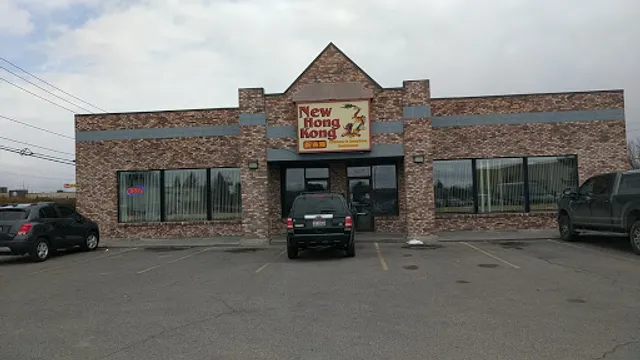 New Hong Kong Restaurant