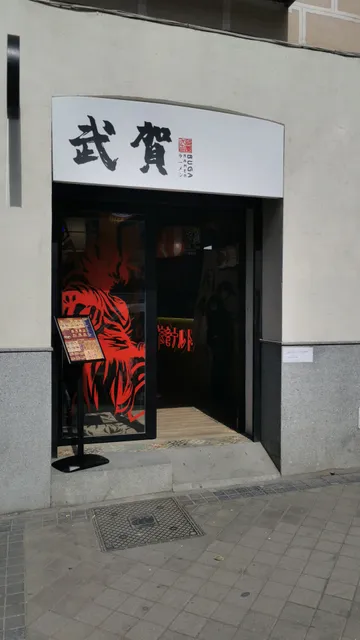 Buga Ramen Madrid