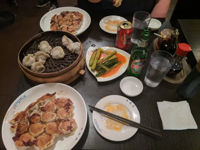 Qing Hua Dumpling - (Maisonneuve)