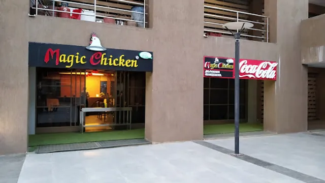 Magic Chicken Restaurant