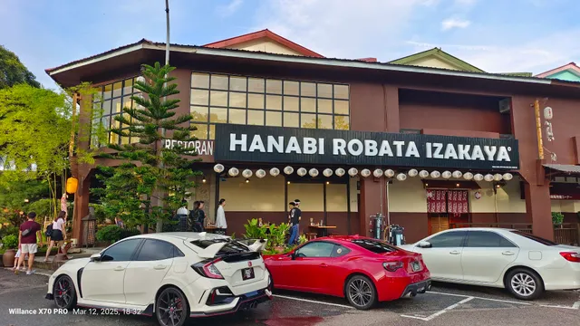 花火本屋 Hanabi Robata Izakaya