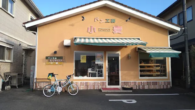 パン工房小麦