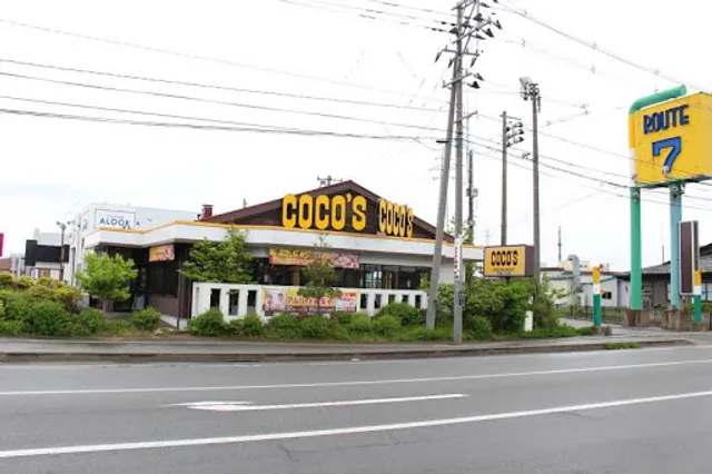 Coco's Restaurant