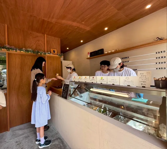 農家のジェラート店 gelateria SONO【ソノ】