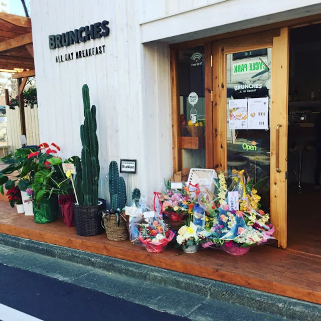 BRUNCHES All Day Breakfast Tsujido